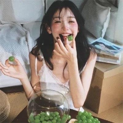 荡妇