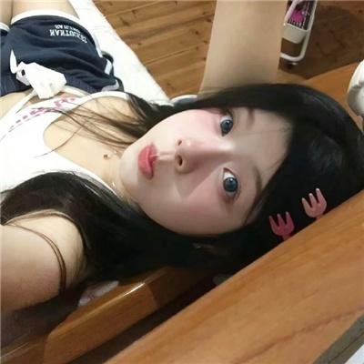 同床异梦2：你是我的命运